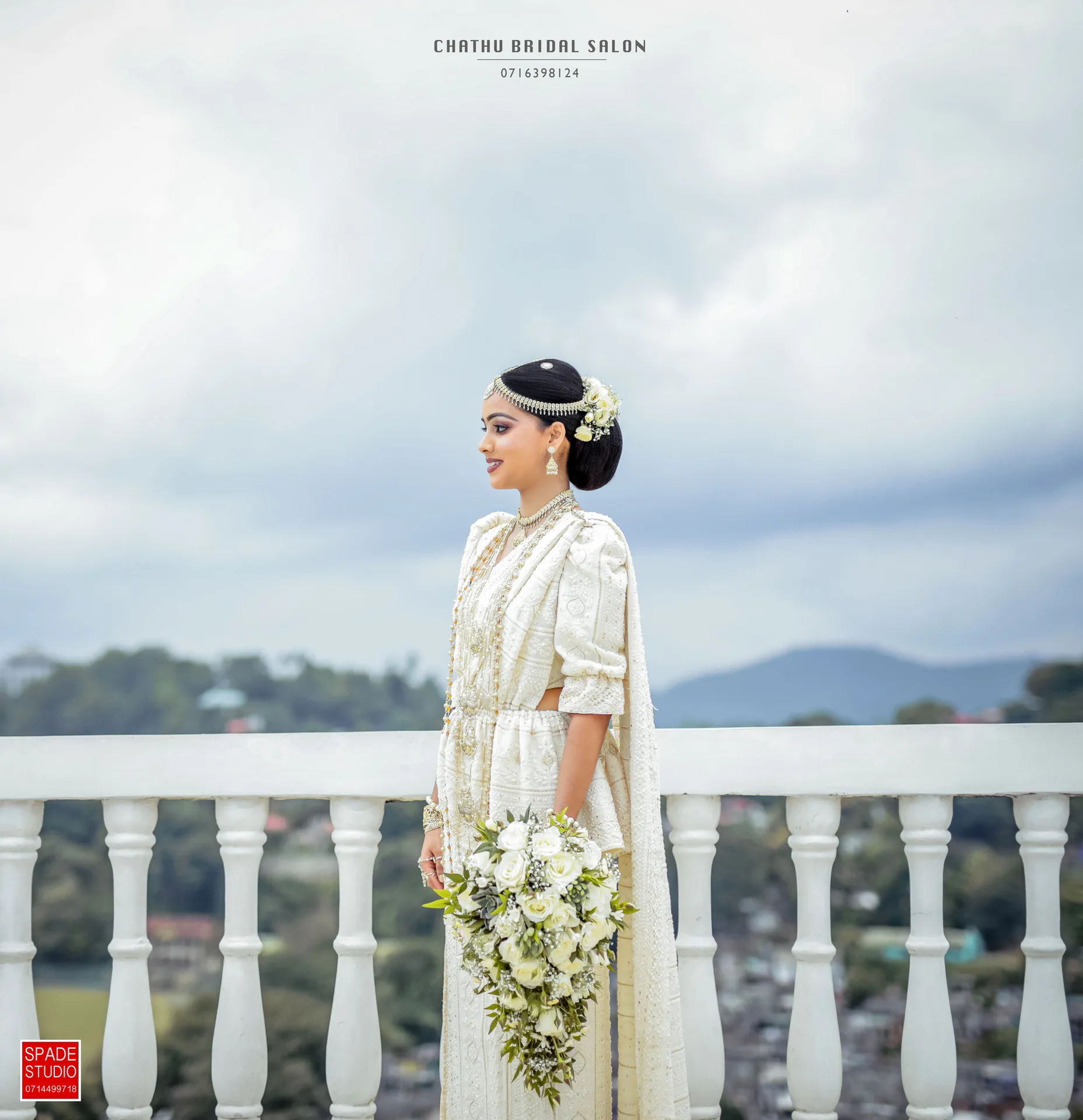 Scenic Terrace Bridal Silhouette